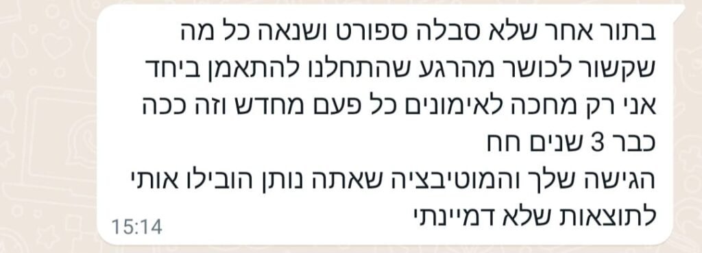 WhatsApp Image 2024-03-25 at 4.39.34 PM (2)