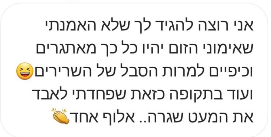 WhatsApp Image 2024-03-25 at 4.39.34 PM (4)