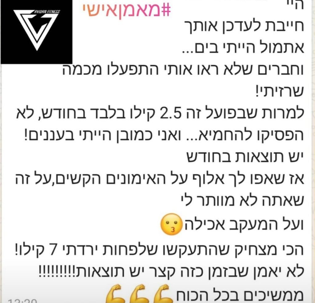 WhatsApp Image 2024-03-25 at 4.39.35 PM