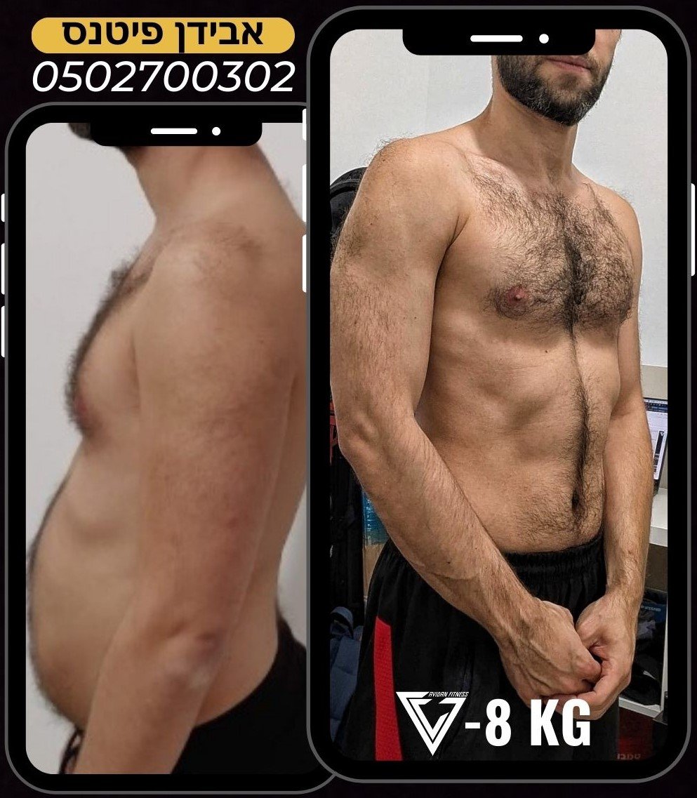 Gym Workout (Instagram Story) - 162