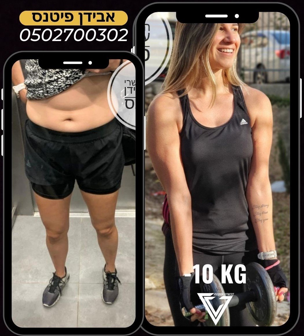 Gym Workout (Instagram Story) - 163