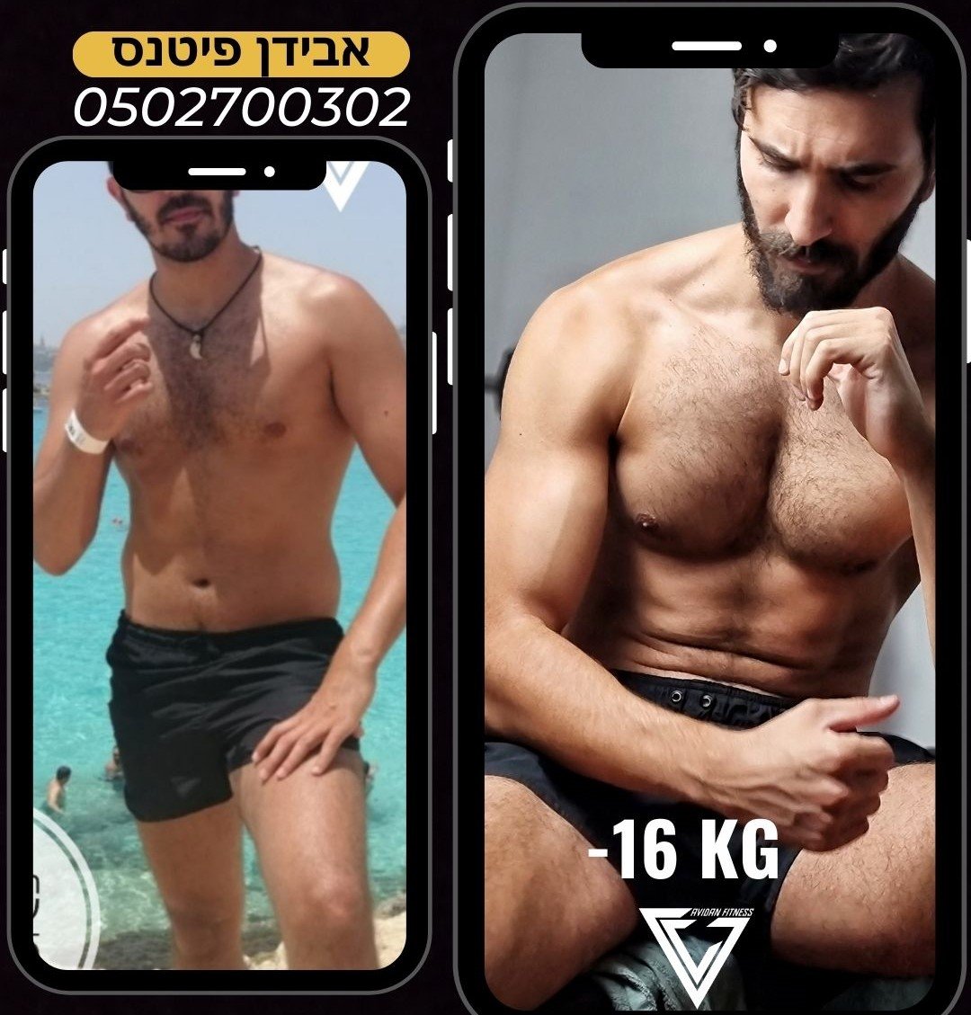 Gym Workout (Instagram Story) - 165