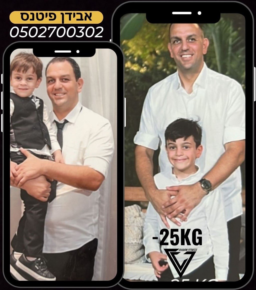 Gym Workout (Instagram Story) - 166