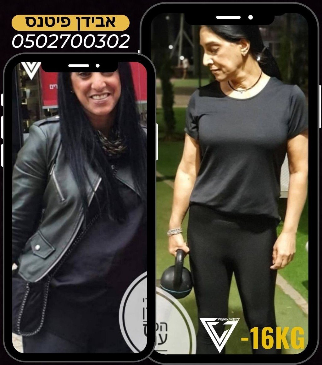 Gym Workout (Instagram Story) - 170