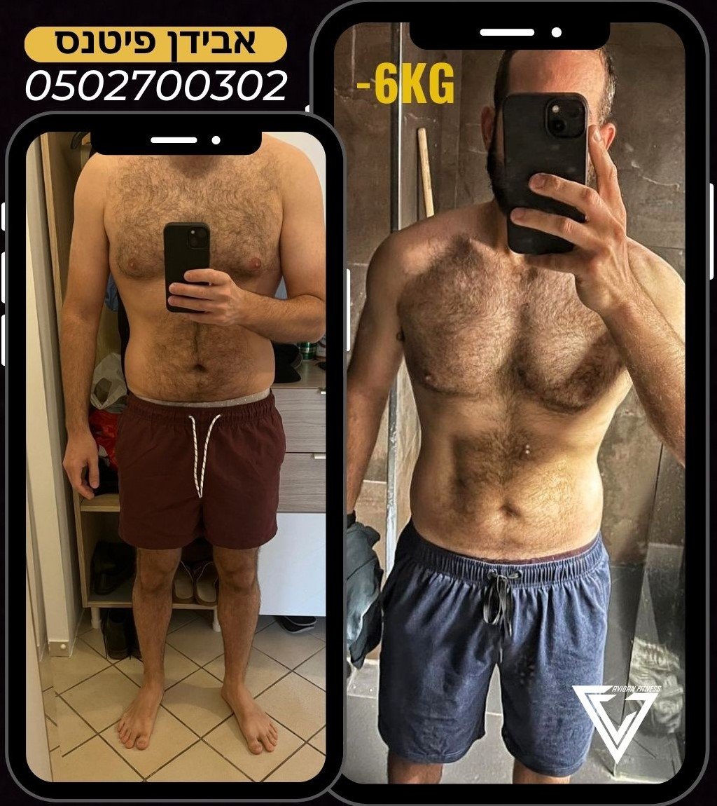 Gym Workout (Instagram Story) - 172