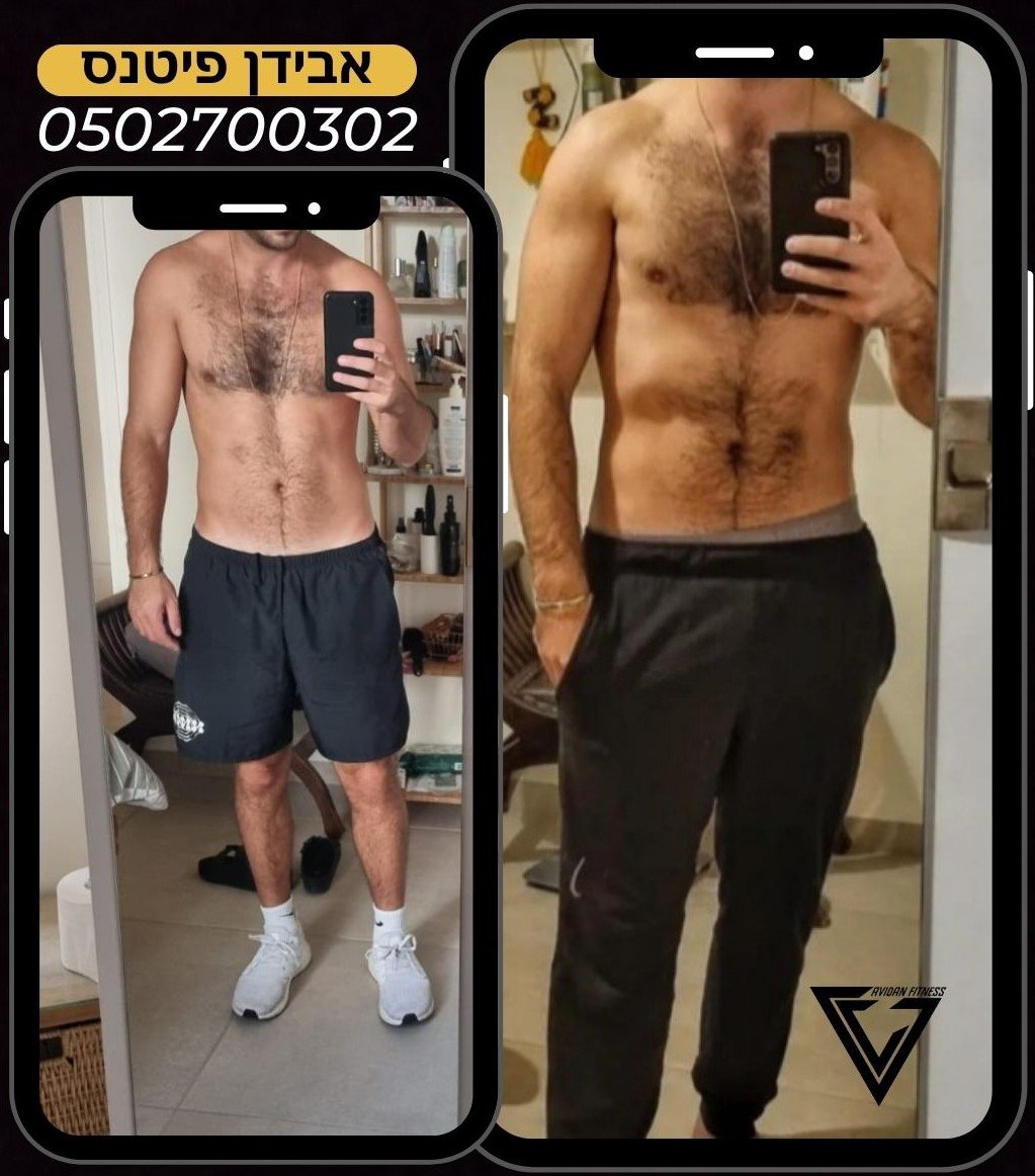 Gym Workout (Instagram Story) - 173