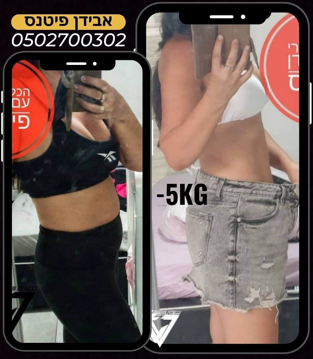 Gym Workout (Instagram Story) - 169