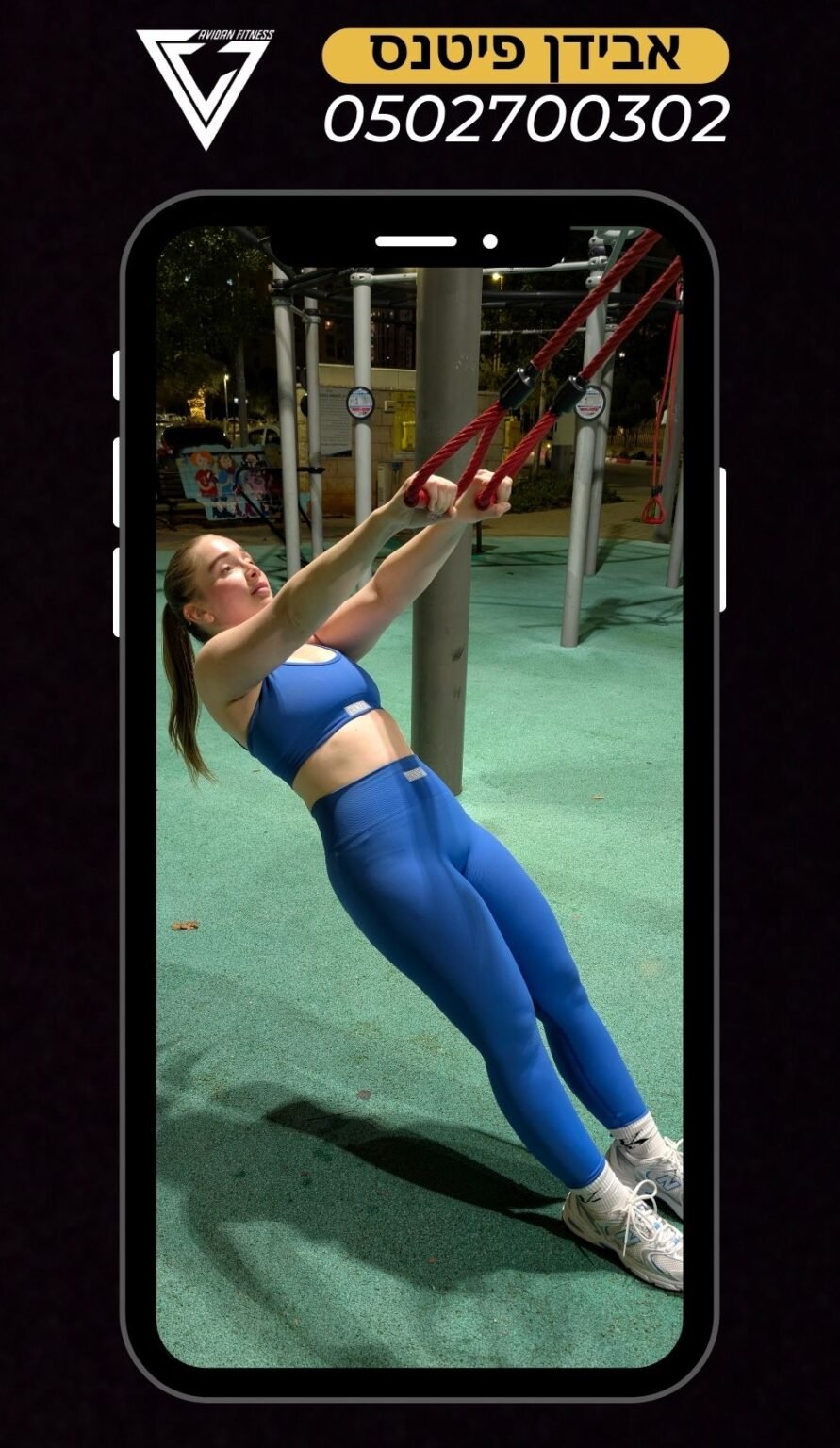 Gym Workout (Instagram Story) (75)