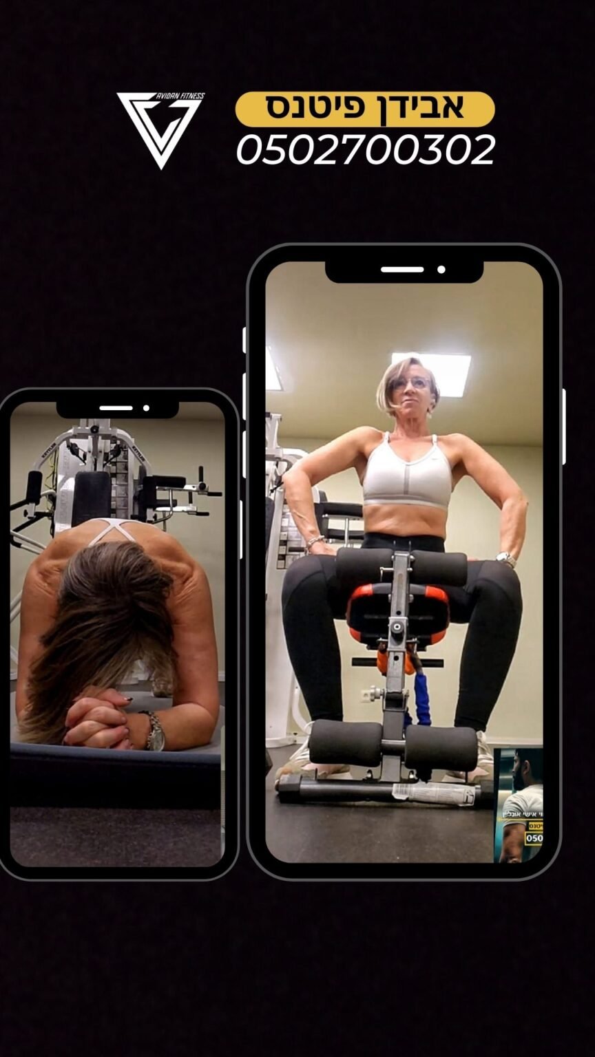 Gym Workout (Instagram Story) (76)