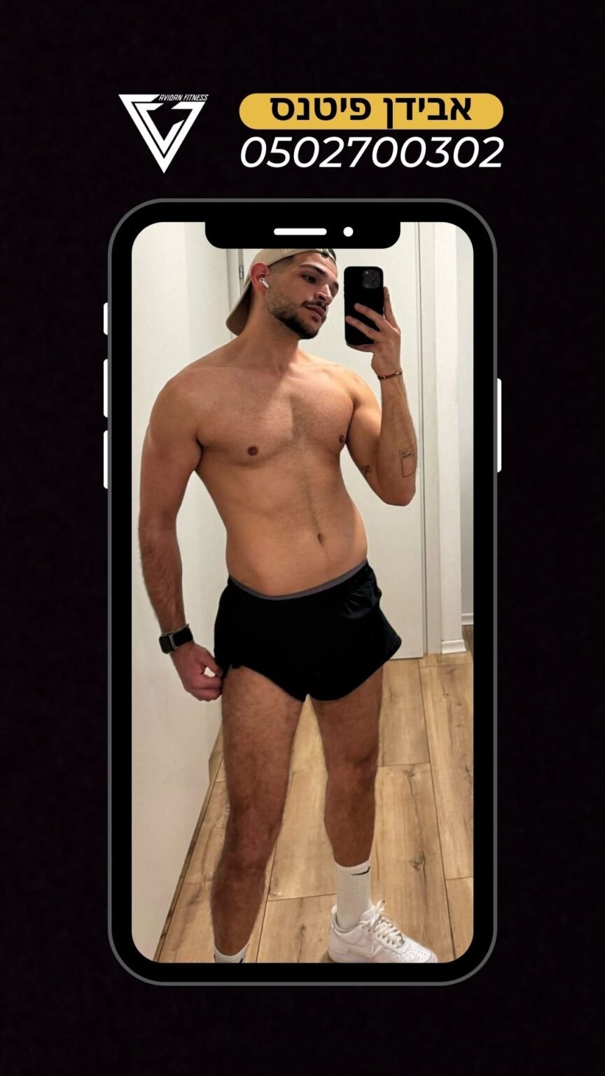 Gym Workout (Instagram Story) (85)